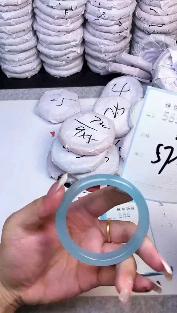 手镯玛瑙/玉髓未镶嵌565