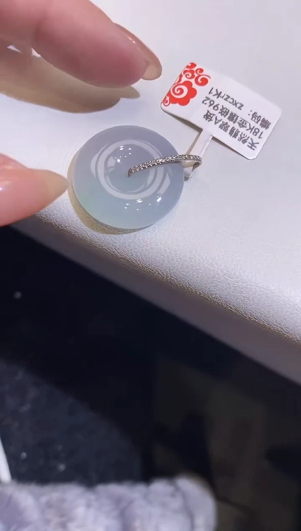 吊坠(不含链)18K金镶嵌翡翠平安扣