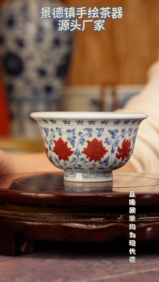很****务景德镇手工手绘陶瓷杯