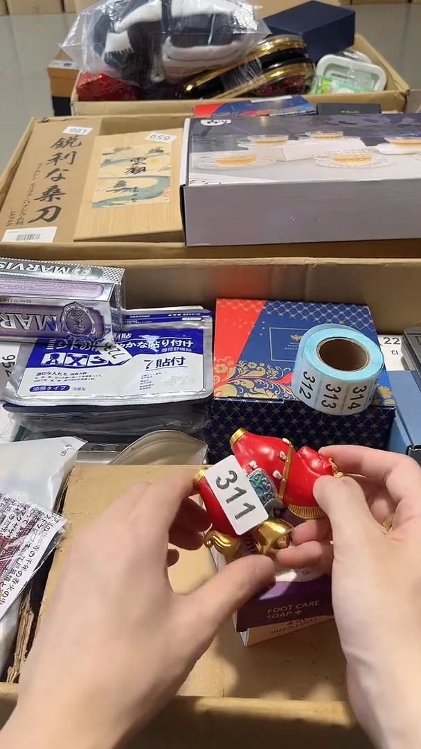 瓷片义轩百货瓷片888888888888888888888