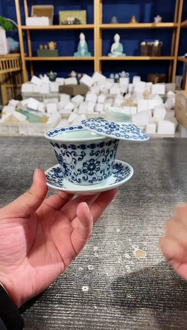 【闪购商品】其他卓玉堂青花缠枝莲悬停三才盖碗