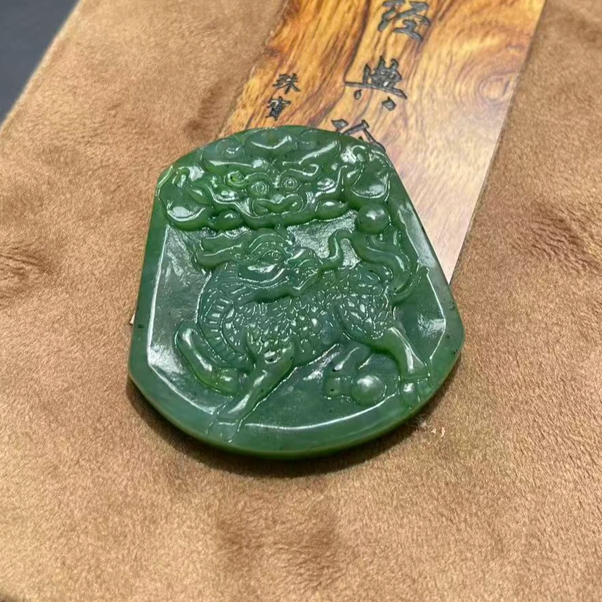 天然和田玉吊坠（多样性发其一）CY41146