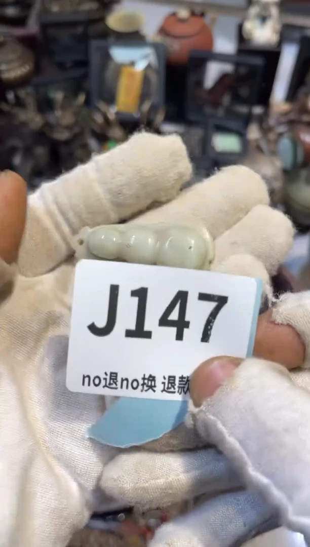 陶瓷石**坊表妹直播链接火爆