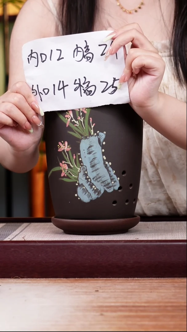 紫砂花盆紫泥粉浆黑泥手绘圆筒盆一个带托