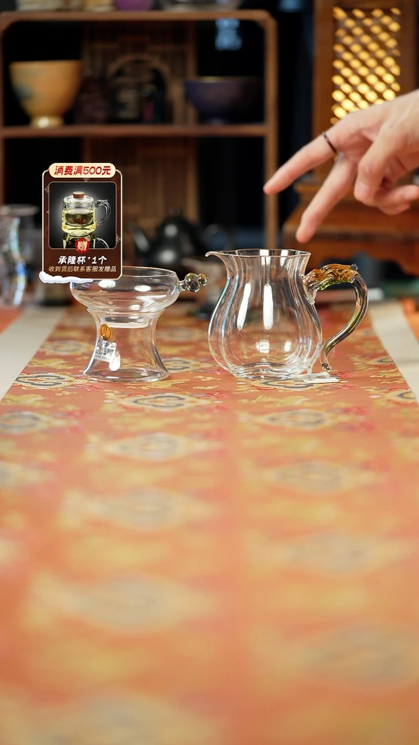 闪购   1个锦隆+1个迷翠福宁滤网