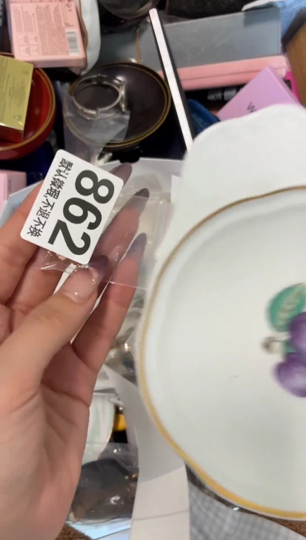 瓷片乌**呼哈漂亮的瓷器