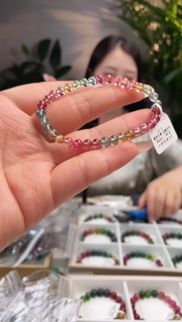 手链未镶嵌碧玺单圈手链5+