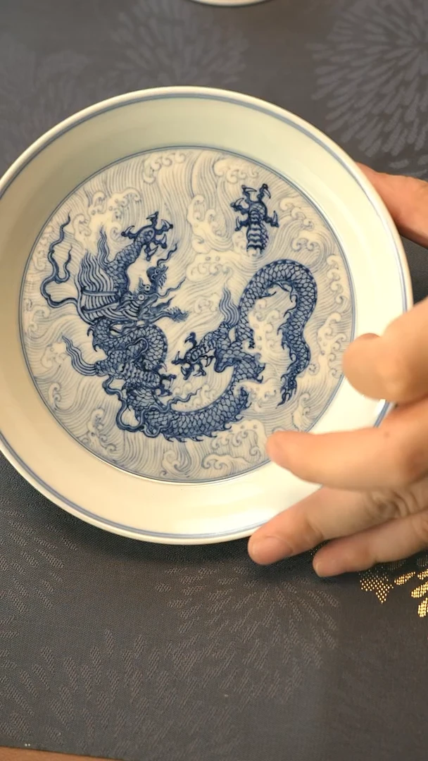 中式垂虹慕古深龙纹淡海水壶承