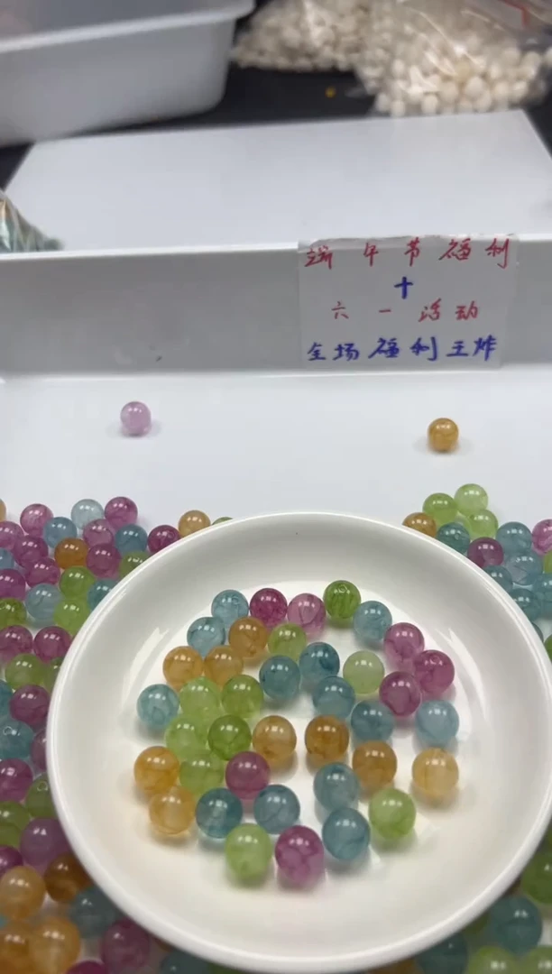 未镶嵌颈饰碧玺 w2509彩虹碧玺10mm*20颗