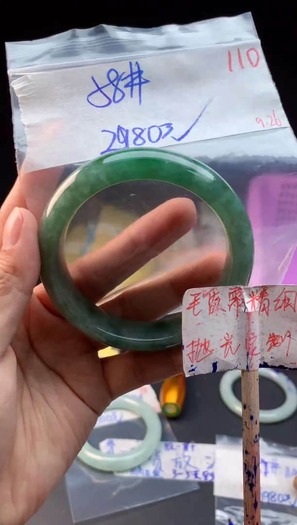 未镶嵌定制翡翠拍一发一随机发货110