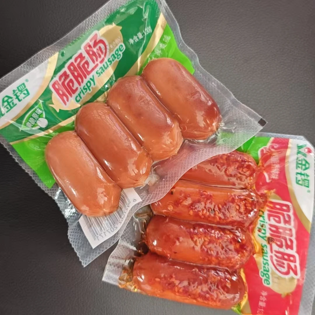 金锣脆脆肠 原味 香辣 5包发 （临期10天）