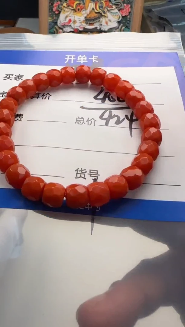 未镶嵌手串手串南红玛瑙墨*手串手串