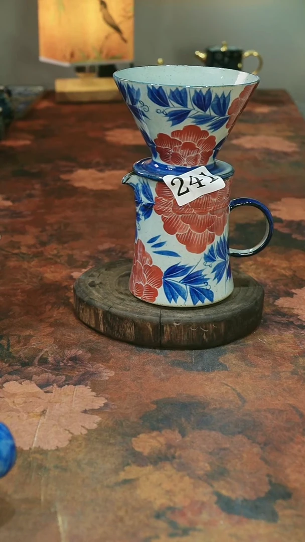茶碗............241