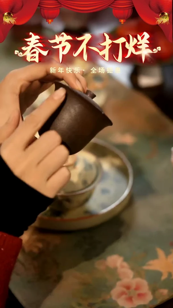 【闪购商品】山居秋暝手工手作@@594