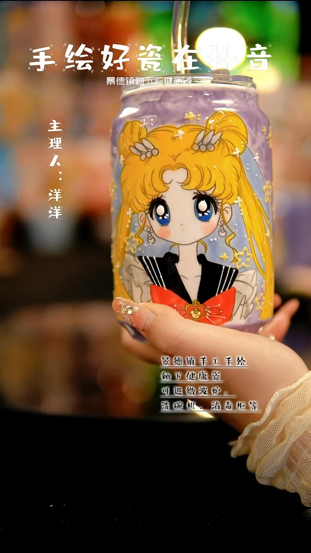 景德镇手绘陶瓷&A483