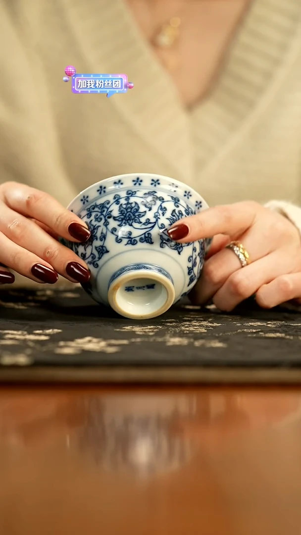 【闪购商品】瓷片拍拍拍拍拍拍拍