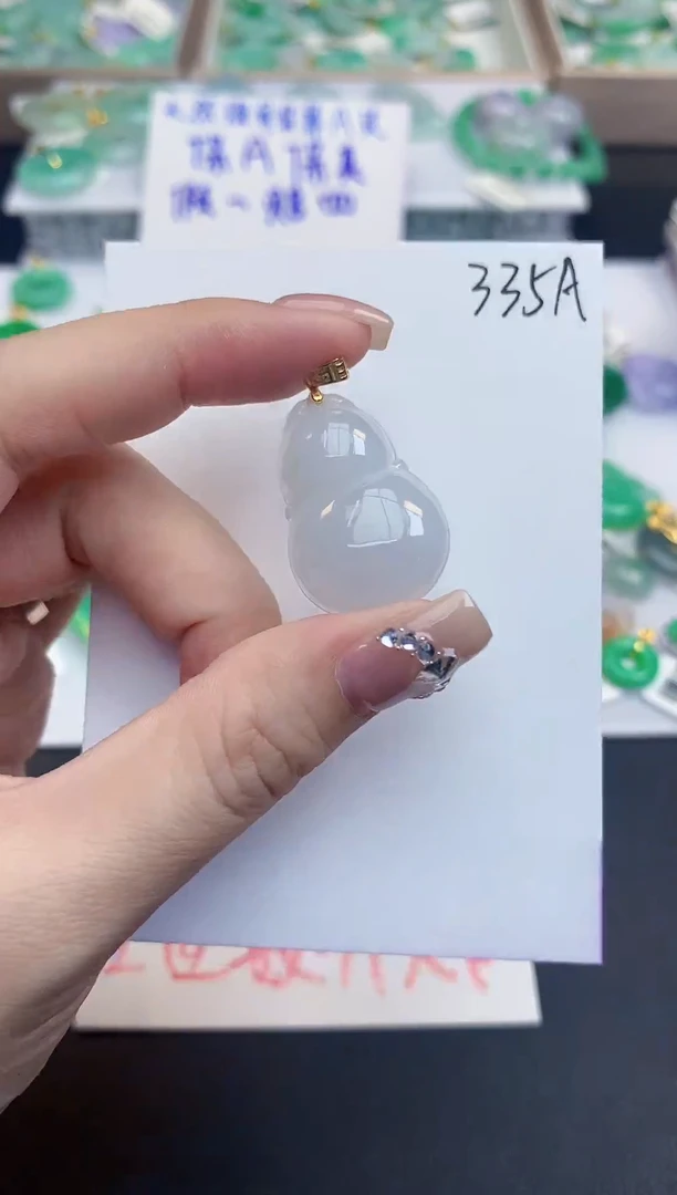 颈饰未镶嵌翡翠天然缅甸a货翡翠