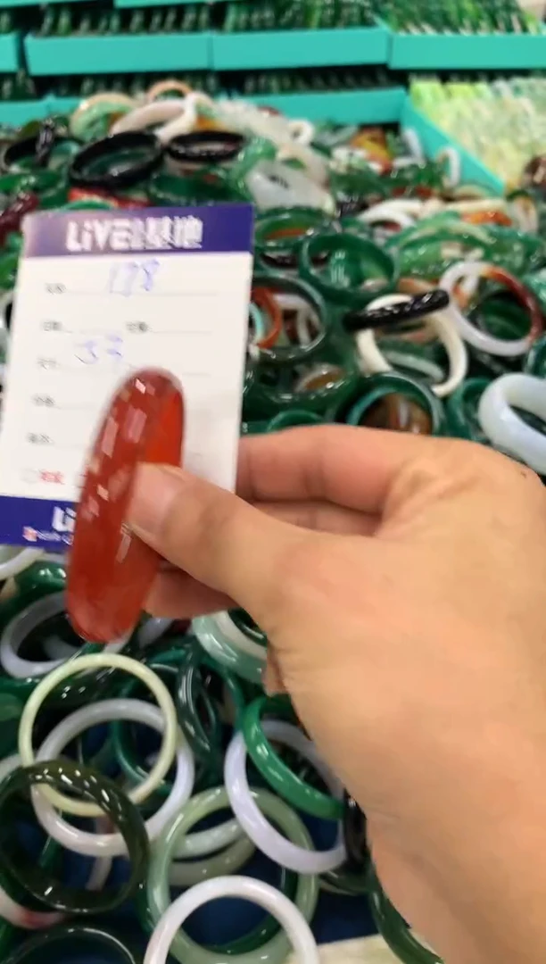 手镯玛瑙/玉髓未镶嵌178