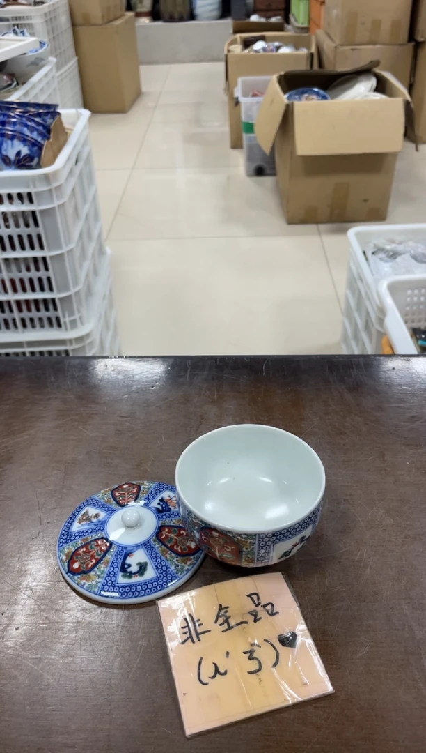 【闪购商品】哈哈哈哈哈哈哈哈哈哈哈哈哈哈哈哈