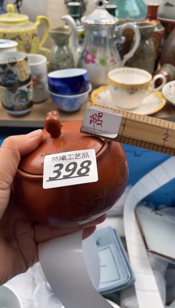 【闪购商品】瓷片398