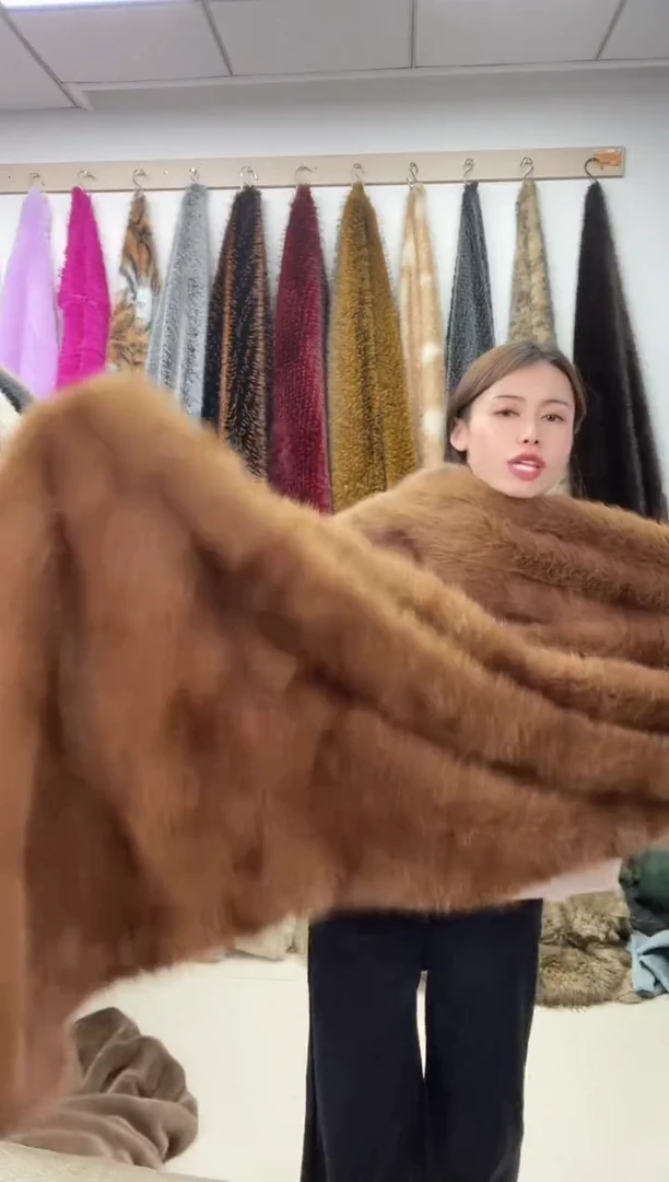 狐狸毛A86，尺寸1.9*1