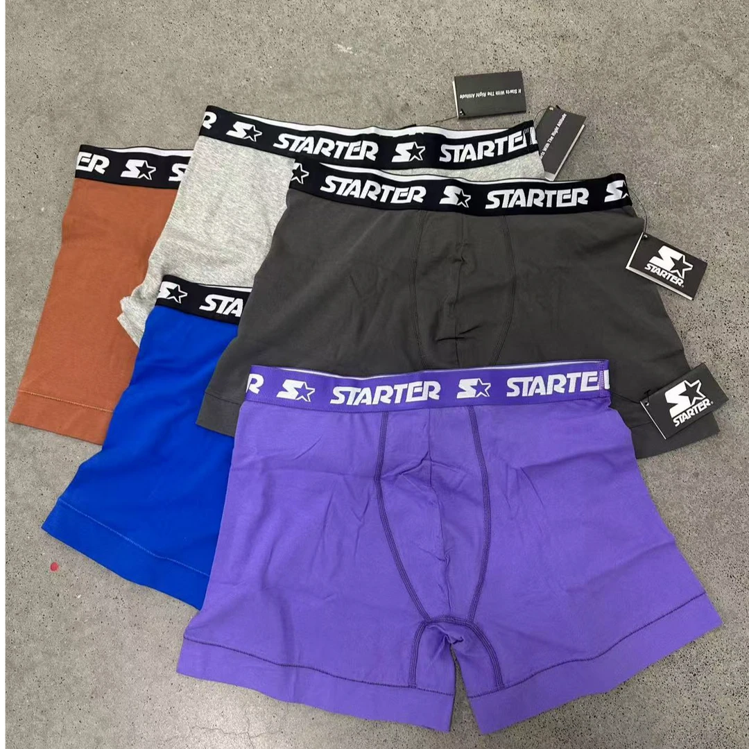 男士休闲舒适弹力内裤E64