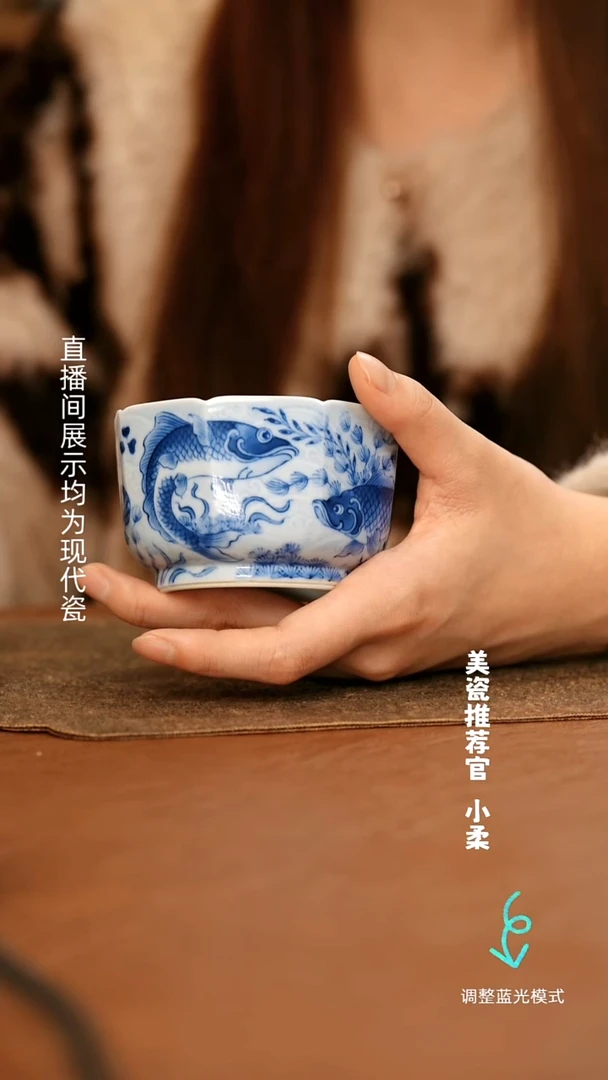 瓷瓷瓷瓷瓷瓷瓷瓷