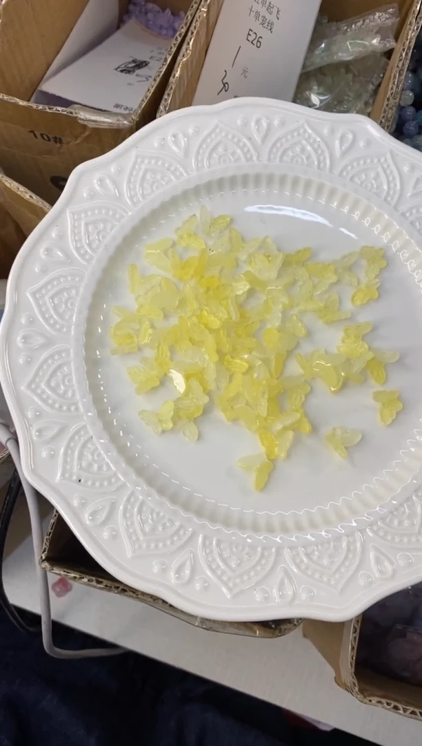 琉璃陶瓷合金E86