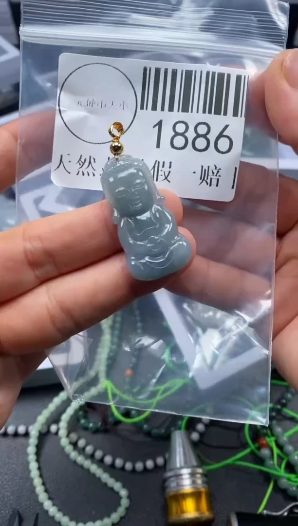 吊坠(不含链)未镶嵌翡翠1886