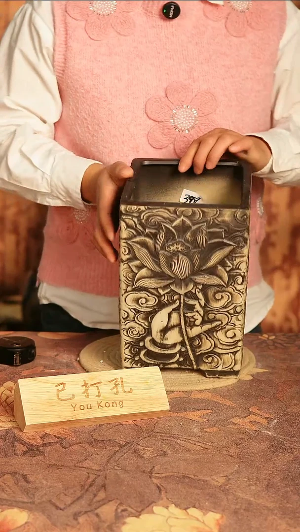 其他1-223 陶瓷花盆高25口径13 微瑕