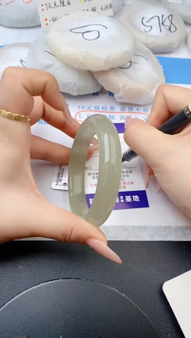 未镶嵌手镯石英质玉w91-DB60+