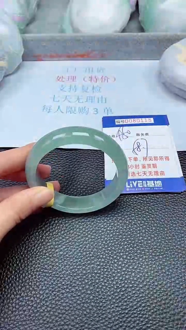 饰品拍下以实物为准80115