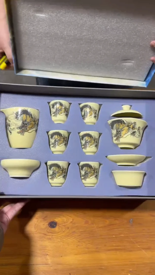@@@山海茶具闪购链接