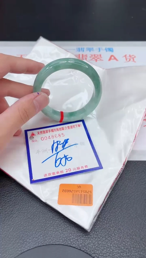 翡翠手镯未镶嵌11111111111