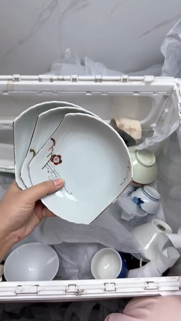 【闪购商品】1639回流瓷器默认微瑕，18.8包邮