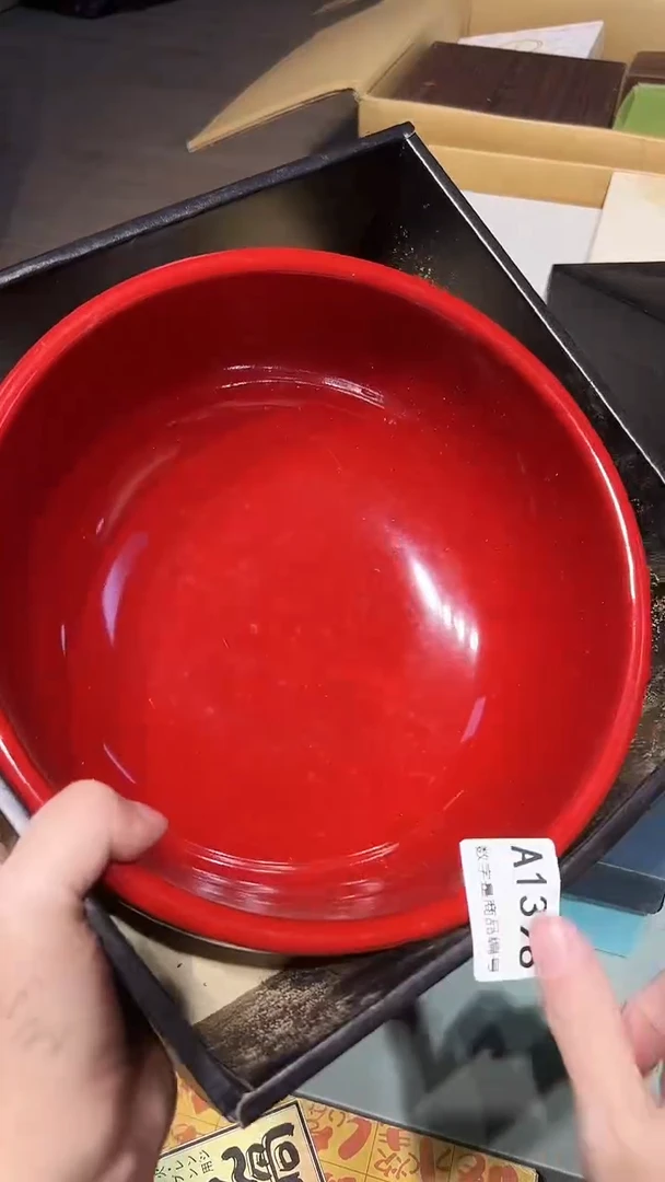 瓷片1221好好好好好好