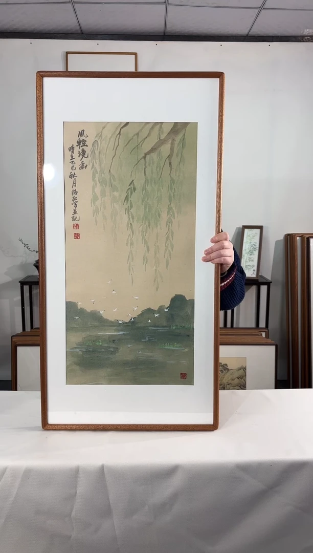 国画手绘*风清境幽*47*92cm