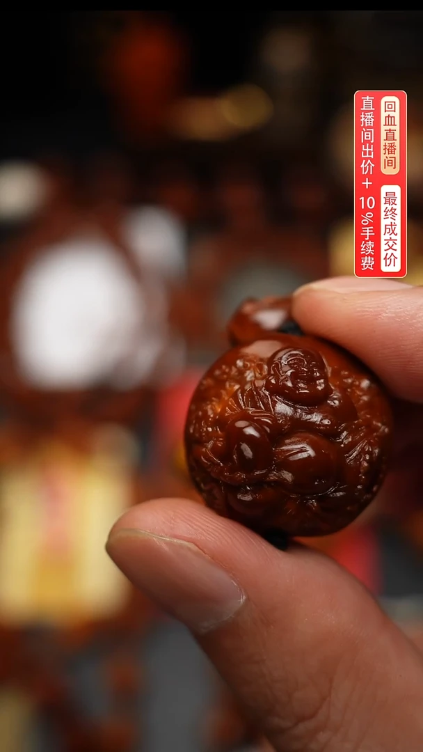 手串/手链橄榄核知**?弥勒单子