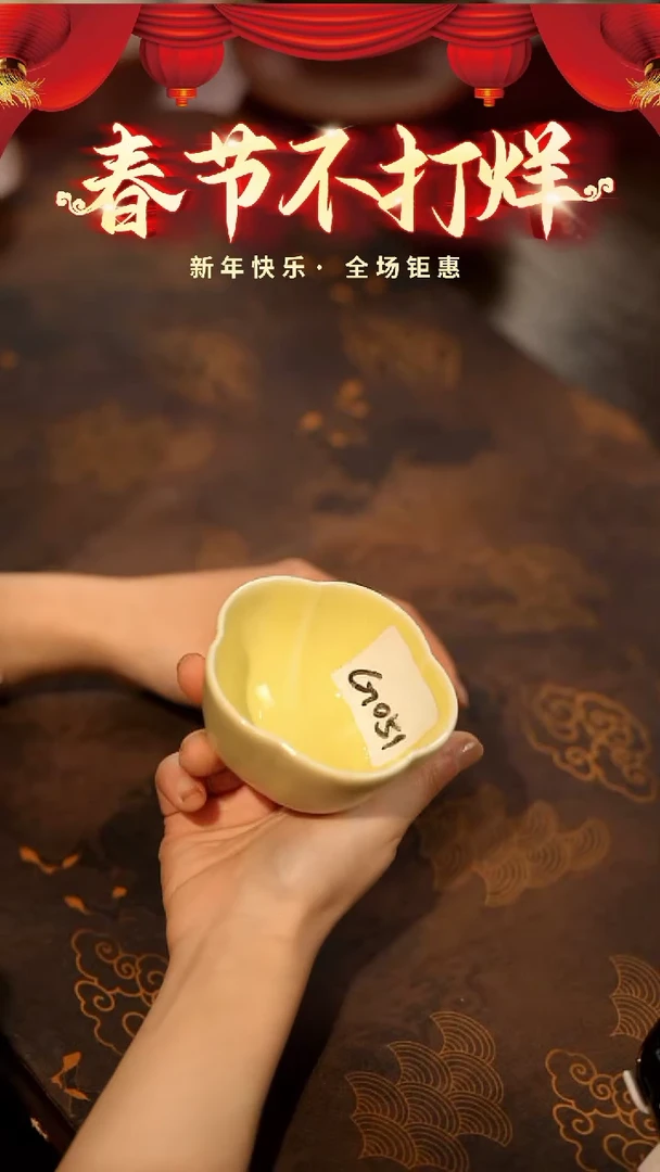 【闪购商品】稻谷壳栖居生活手工手作@@G051