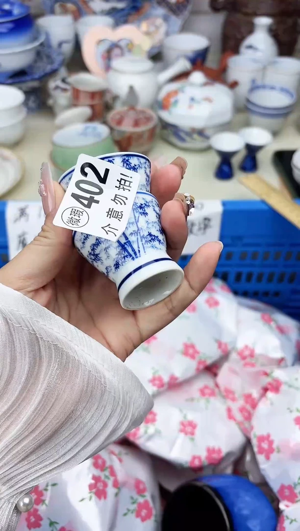 瓷片✨****！     瓷片  402