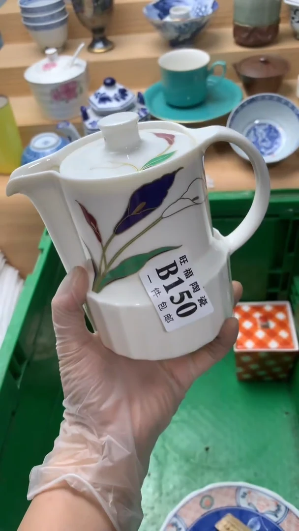 瓷片曼****9校长美瓷一号商品