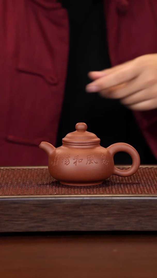 茶壶紫砂徐壶记精品