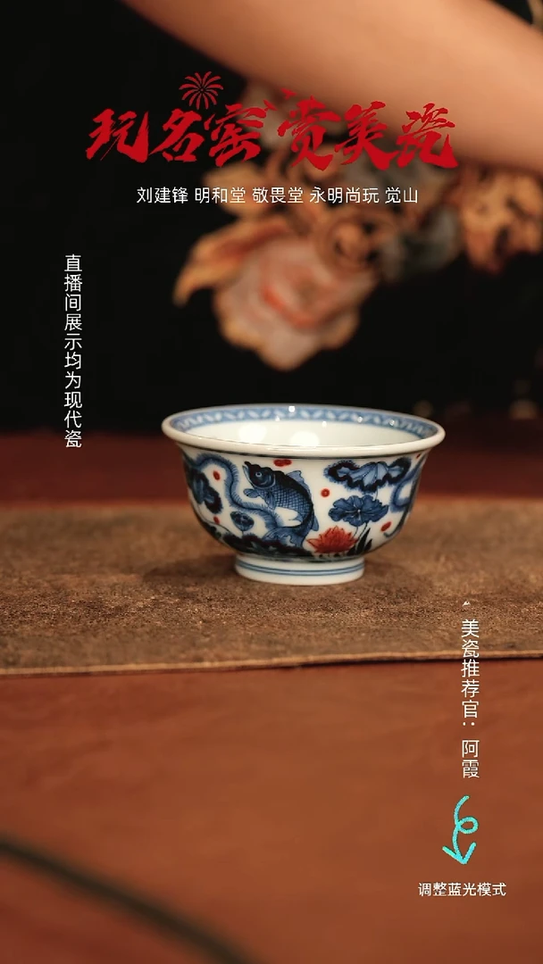 瓷瓷瓷瓷瓷瓷瓷瓷瓷瓷