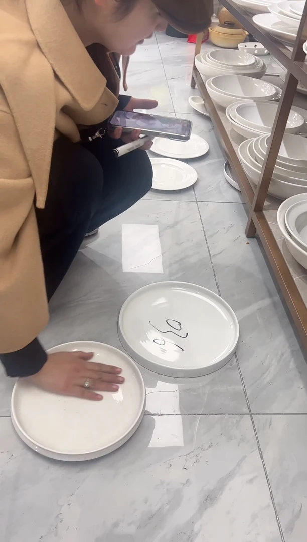 【闪购商品】盘八宝瓷器早场开播D036