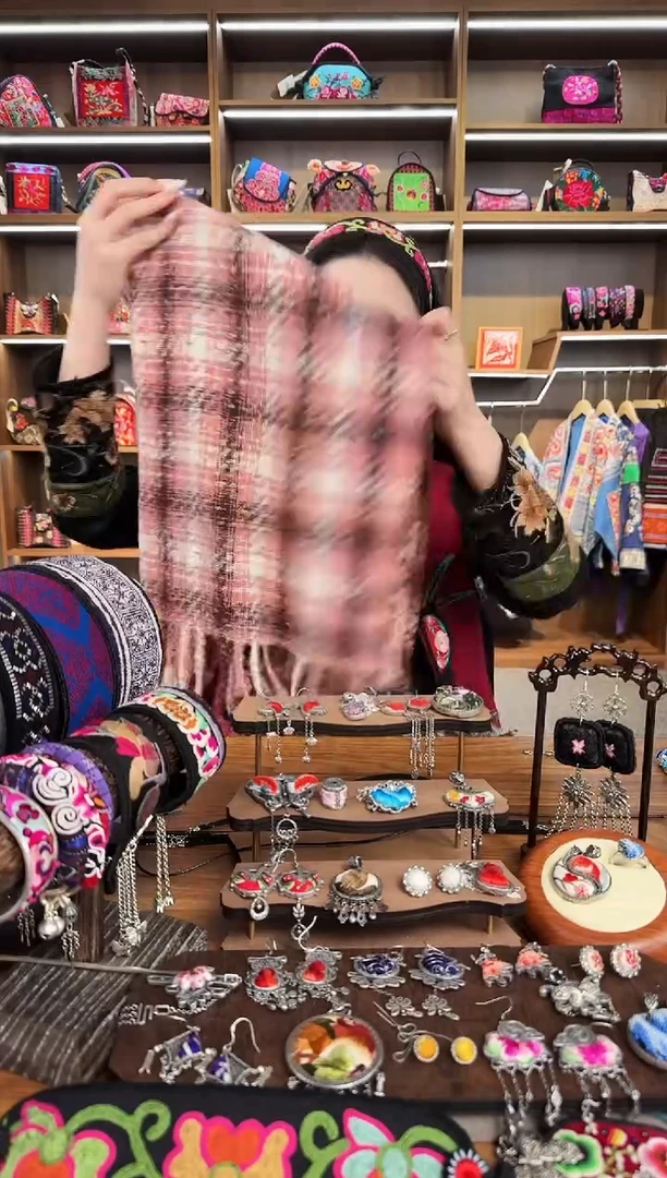 【闪购商品】织绣A1蒙阿苏苗绣传承