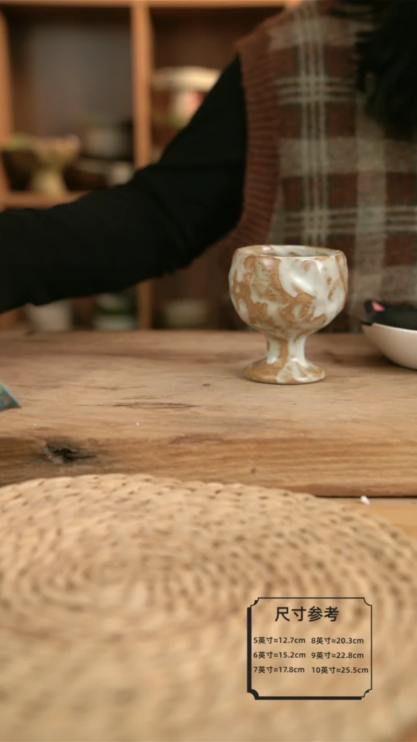 【闪购商品】粉影的手捏高脚咖啡杯