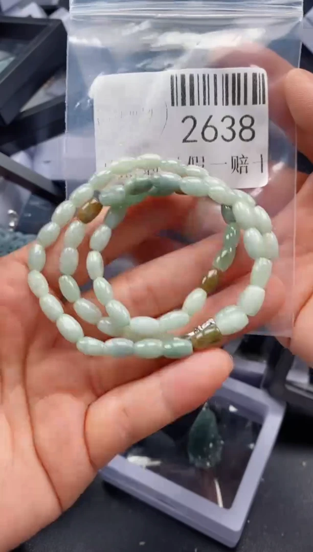 翡翠未镶嵌吊坠(不含链)2638