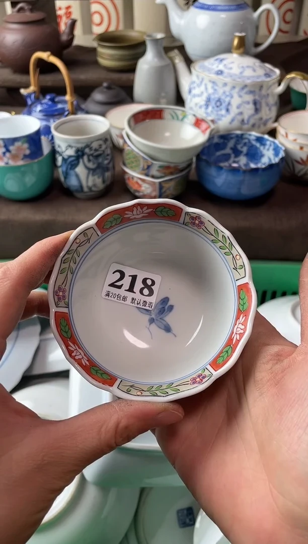 瓷片李*琦瓷片瓷片瓷片瓷片