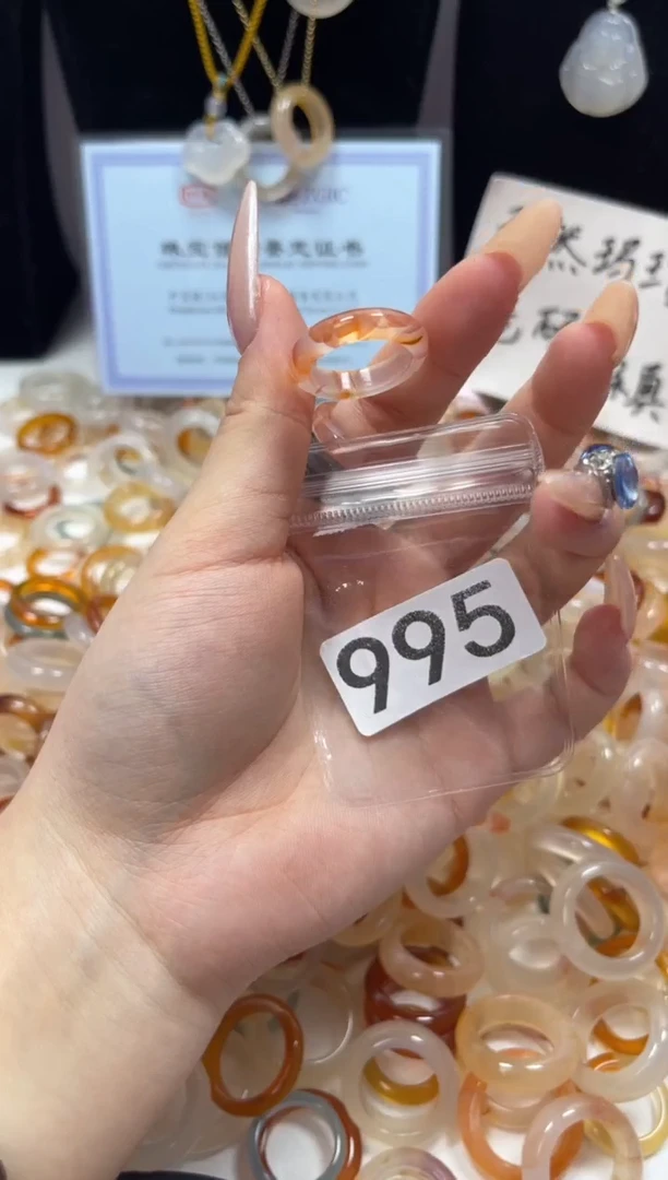 玛瑙/玉髓戒圈未镶嵌15/995