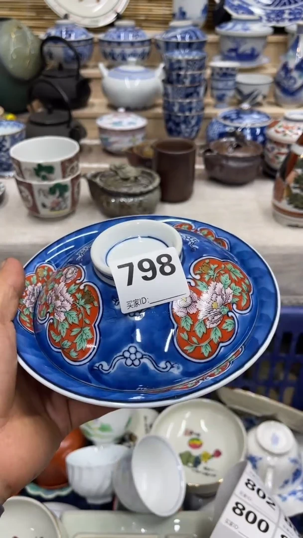 十*哥798福利发发发发发发发发